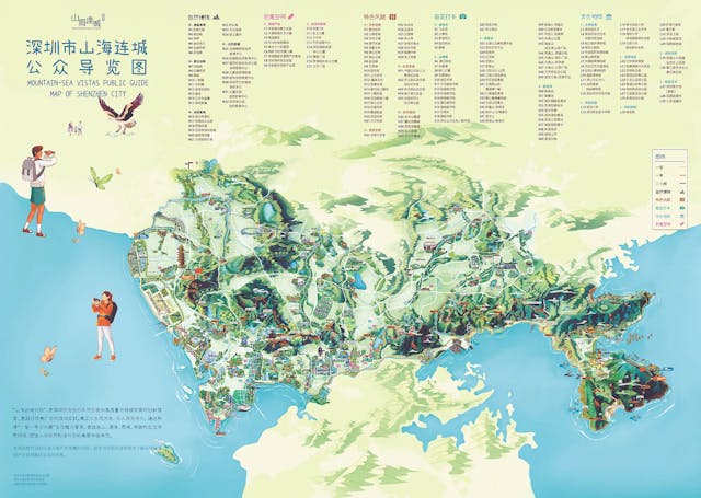 Shenzhen unveils Mountain-Sea Vistas guide map