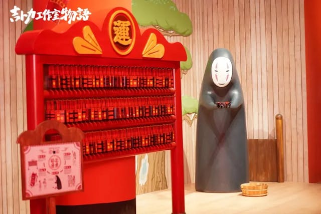 The World's First Immersive Ghibli Art Exhibition Lands In Shanghai!