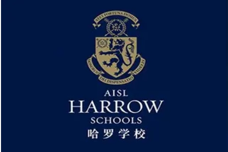 Secondary School IB Diploma Programme Coordinator - Harrow Hong Kong Children School Shenzhen Qianhai