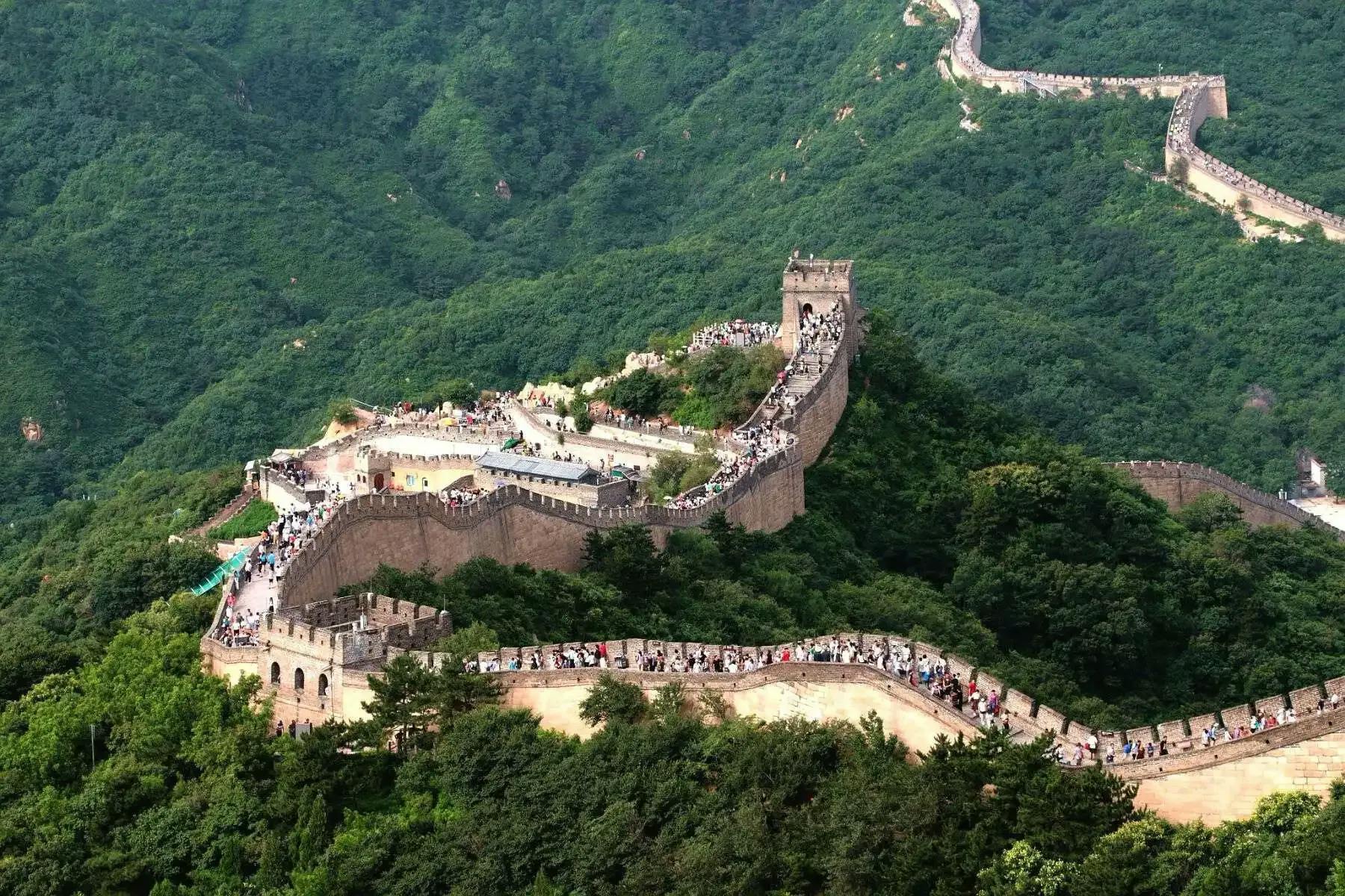 【Every Day】Badaling Great Wall Tour