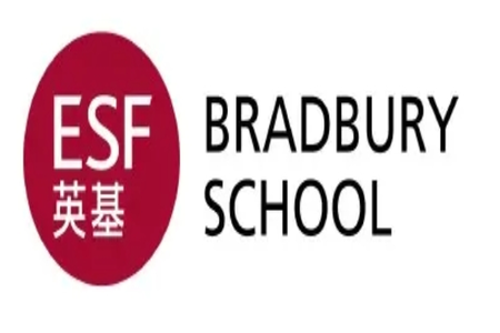Vice Principal - Bradbury School