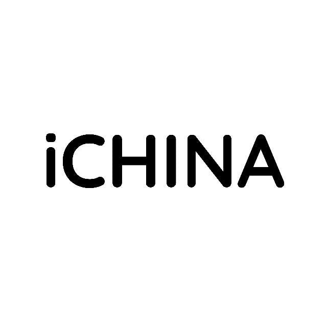 「iCHINA Intern」 Design Assistant Intern 