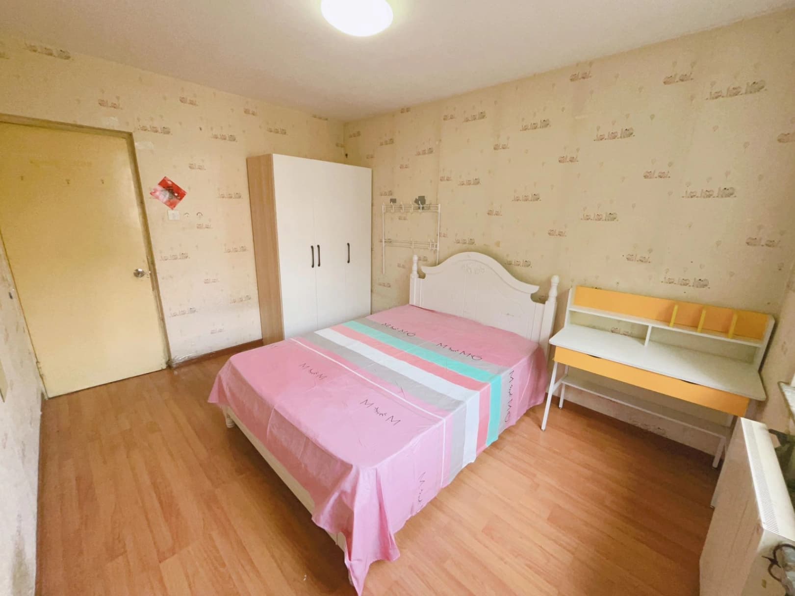 Wangjing, Clean Bedroom, 4brs 2bts, Share house